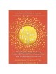 Its Within You | Books | Judaica